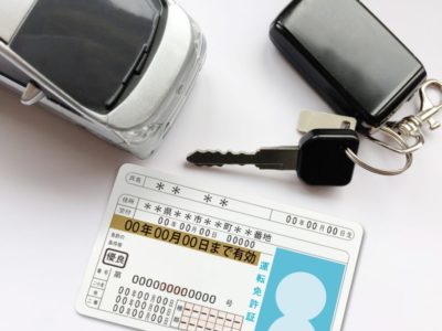車を売却するときにスペアキーは必要なの 紛失したらいくら減額される クルサテ